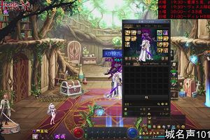 21時15分 ごろ