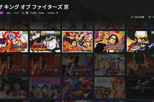 22時55分 ごろ