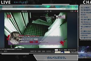 23時35分 ごろ