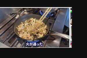 00時00分 ごろ
