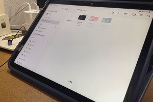 10時05分 ごろ