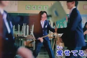 12時05分 ごろ