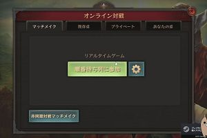 13時15分 ごろ