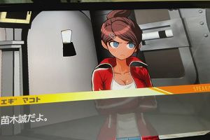 15時40分 ごろ