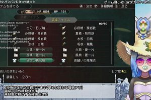 18時15分 ごろ