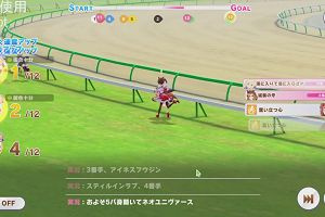 21時05分 ごろ