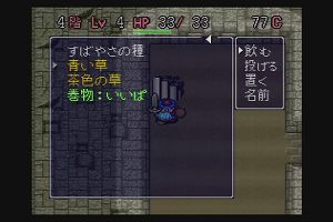 22時05分 ごろ