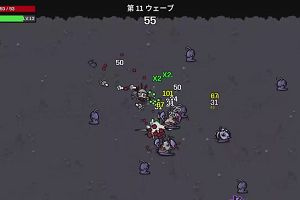 22時20分 ごろ