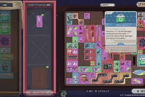 10時25分 ごろ