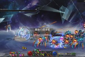 10時30分 ごろ