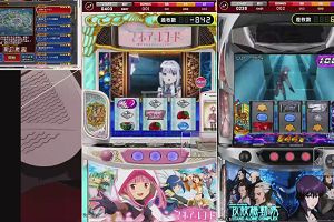 19時50分 ごろ