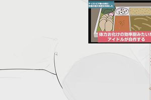 20時25分 ごろ