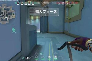 20時55分 ごろ