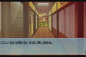 21時15分 ごろ