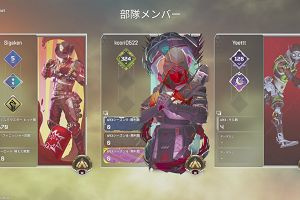 21時40分 ごろ