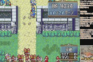 06時20分 ごろ