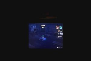 17時50分 ごろ