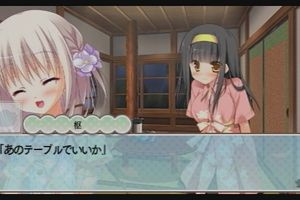 20時40分 ごろ