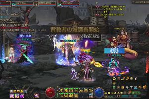 21時15分 ごろ