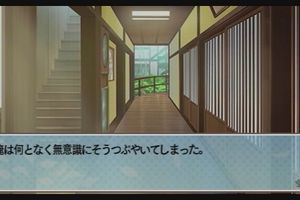 21時15分 ごろ