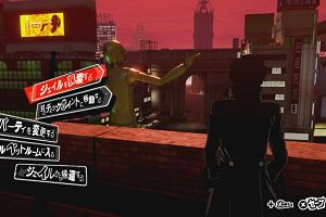 22時10分 ごろ