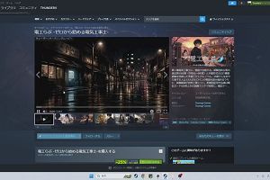 22時35分 ごろ