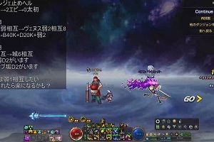 22時45分 ごろ