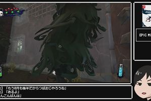 22時45分 ごろ