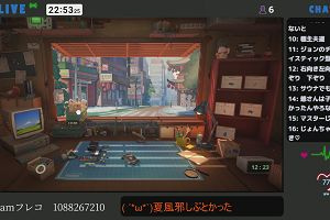 22時50分 ごろ