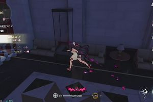 23時50分 ごろ