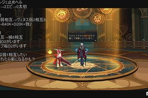 00時00分 ごろ