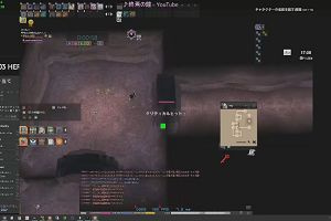 05時10分 ごろ