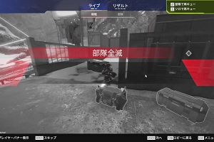 10時10分 ごろ