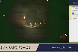 10時40分 ごろ