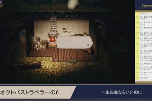 11時30分 ごろ