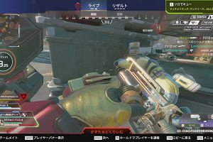 13時30分 ごろ