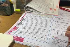 15時05分 ごろ