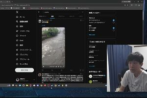 18時25分 ごろ