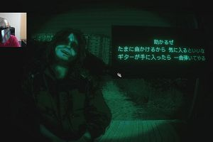19時00分 ごろ