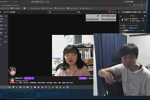19時30分 ごろ