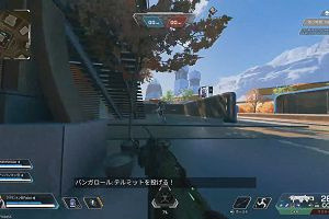 22時25分 ごろ