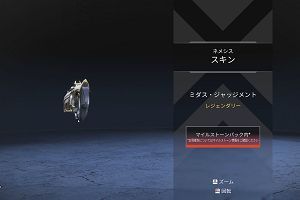 22時40分 ごろ