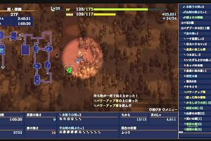 08時00分 ごろ