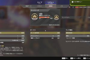10時30分 ごろ