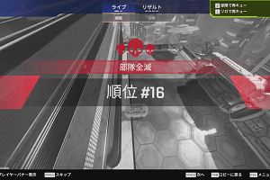 10時45分 ごろ