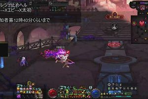 13時05分 ごろ