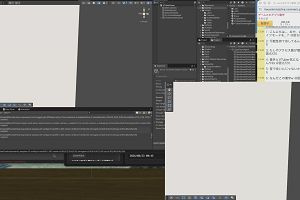 14時10分 ごろ