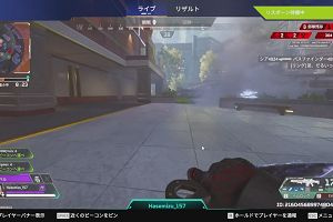 23時00分 ごろ