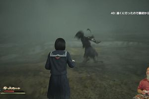 23時10分 ごろ