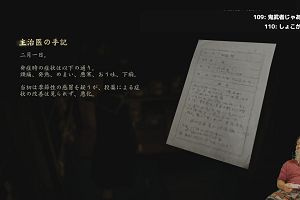 00時00分 ごろ